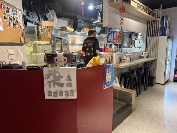 晚班外場/櫃檯工讀生