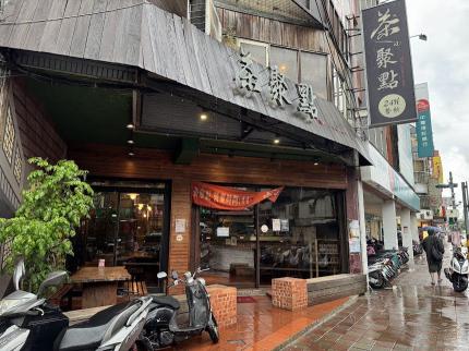 徵計時工讀 兼職人員