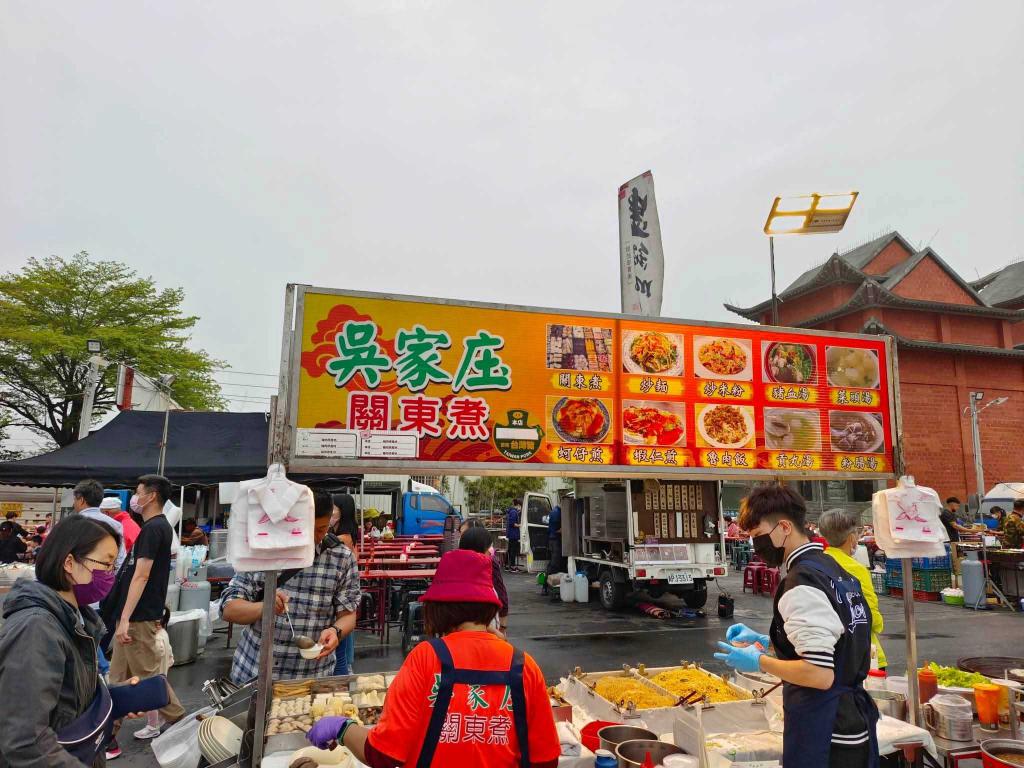 夜市六，日工讀生1400~1700