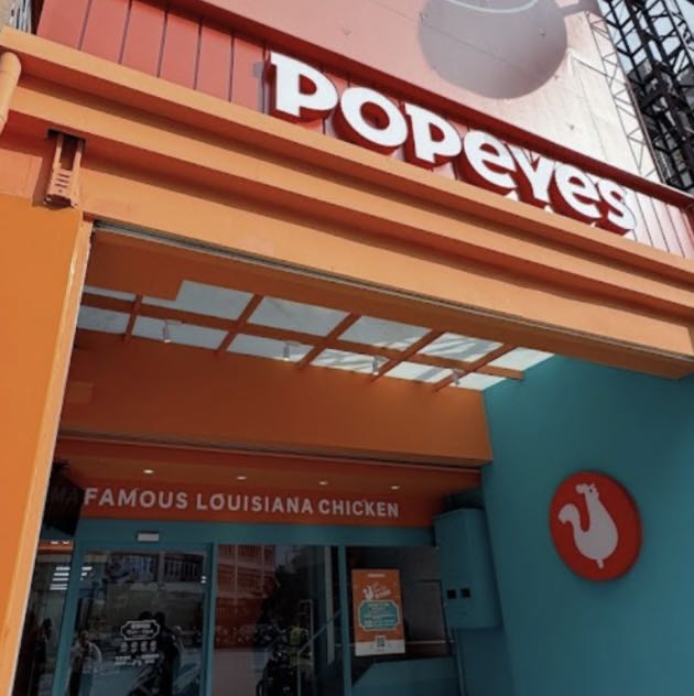 【Popeyes🍗5】徵長期假日班人員（時薪200）