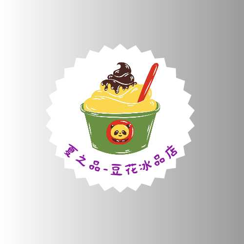 晚班計時人員