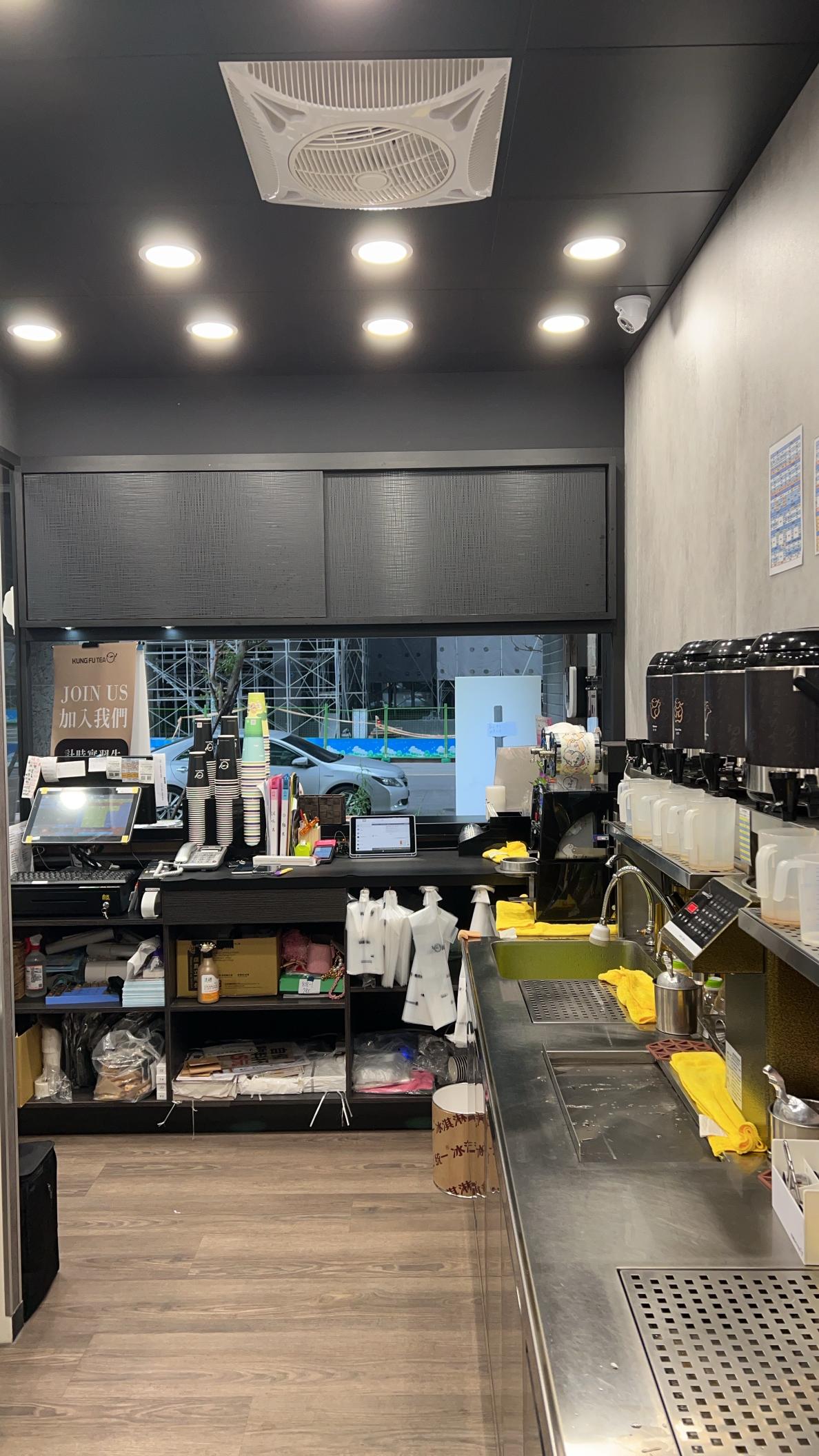 功夫茶-龜山樂善店工讀/兼職