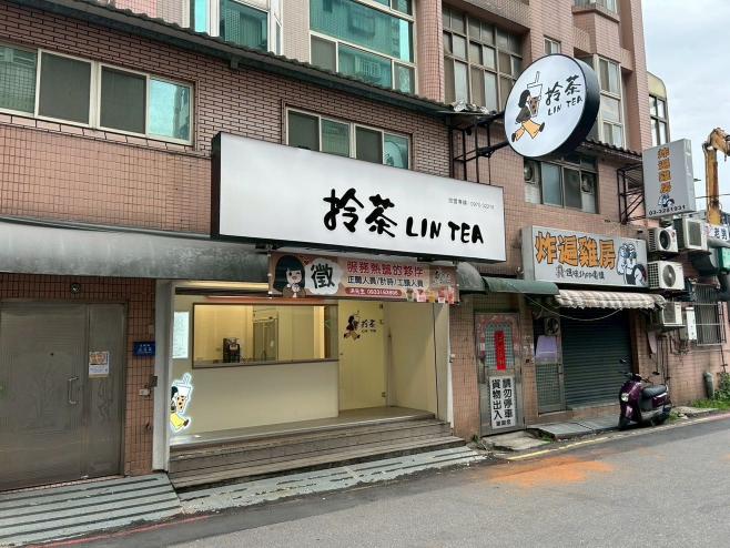 飲料店兼職員工