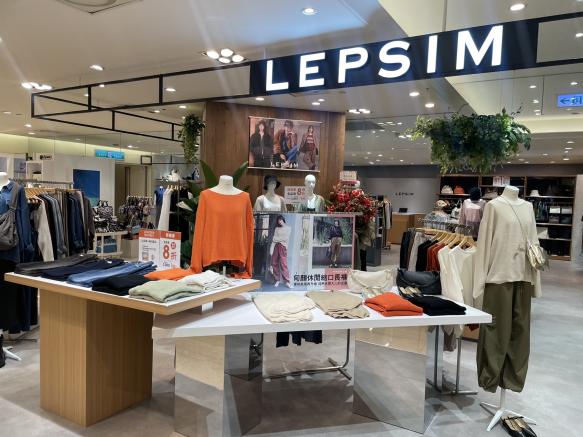 ‼️台北統一時代‼️日系服飾兼職銷售人員【LEPSIM】✨無經驗可