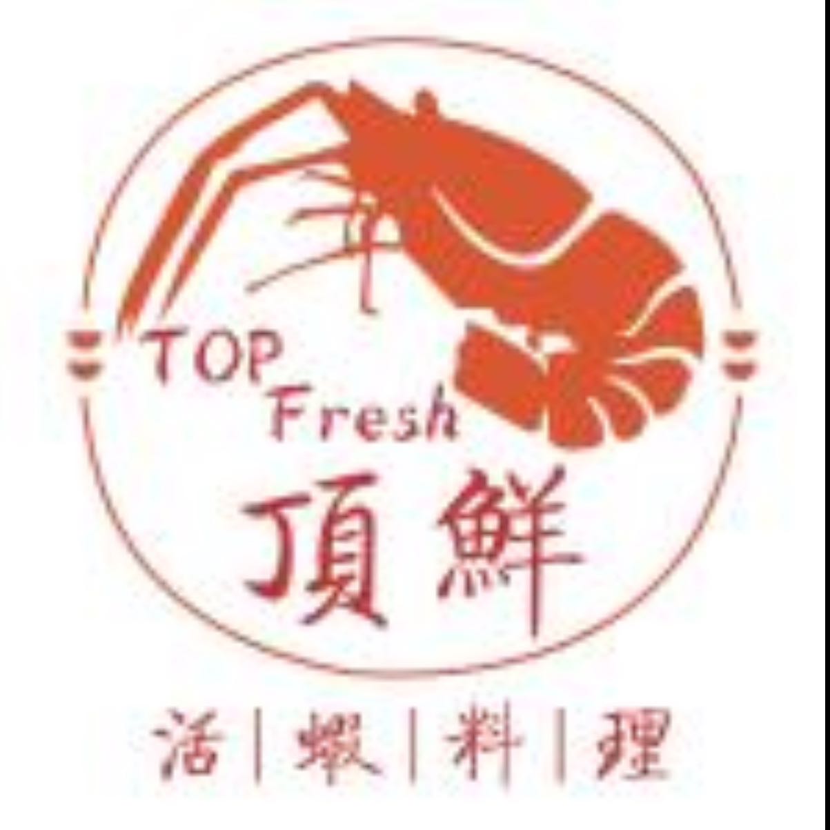 晚班工讀生
