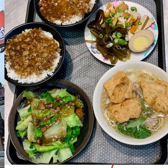 小吃店應徵計時人員（工讀生可）
