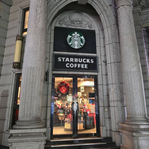 急！！「桃園市區聯合招募」星巴克門市店職員/儲備幹部/兼職夥伴；長期工讀為佳