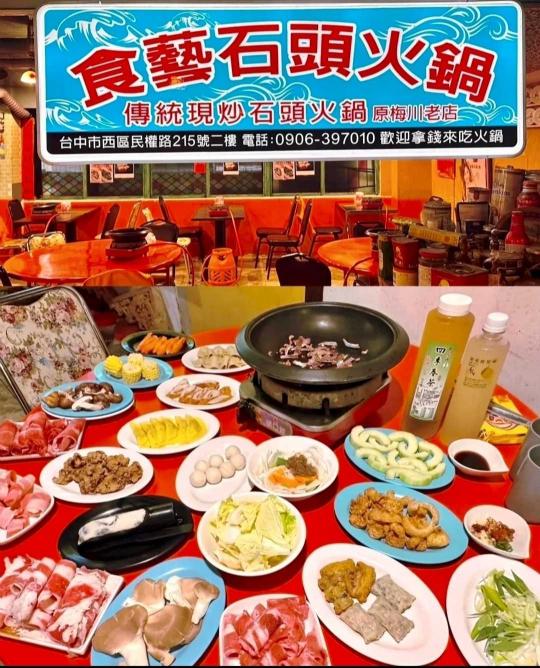 晚上打工