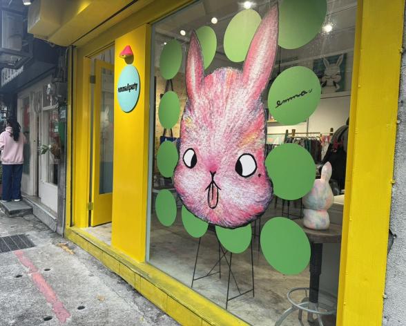 emmaAparty赤峰店