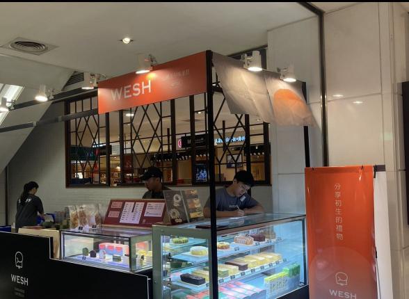 中港新光三越_蔚旭WESH快閃櫃展銷人員(時200/HR)