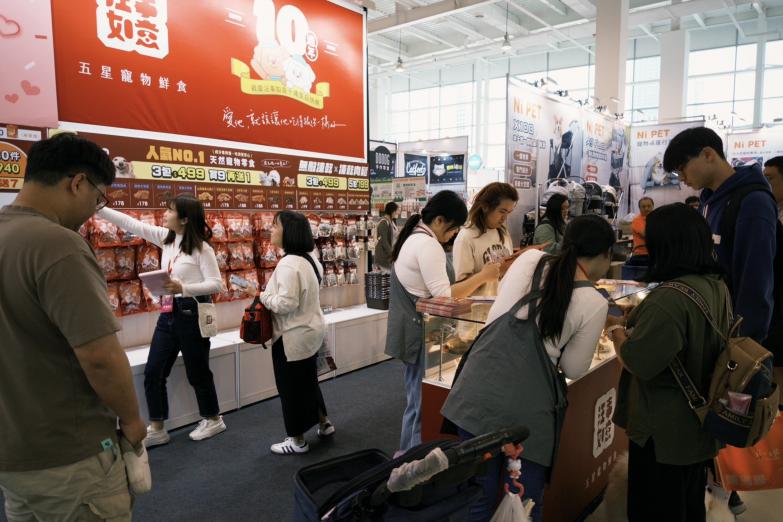​ ​(★業績獎金)  9/4~9/7 台北世貿寵物展 銷售人員 ​