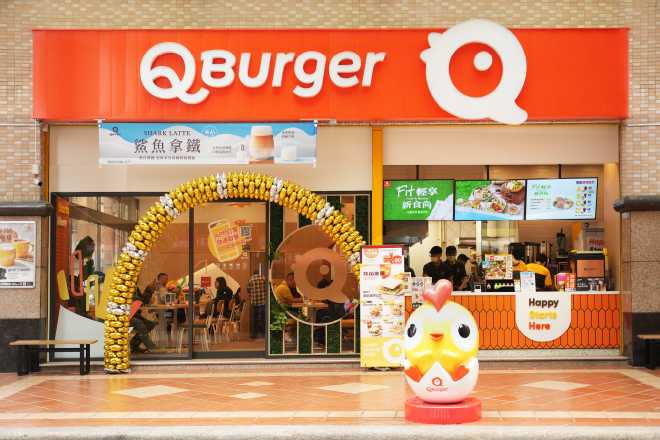 急徵早午班計時人員QBurger 台南健康店