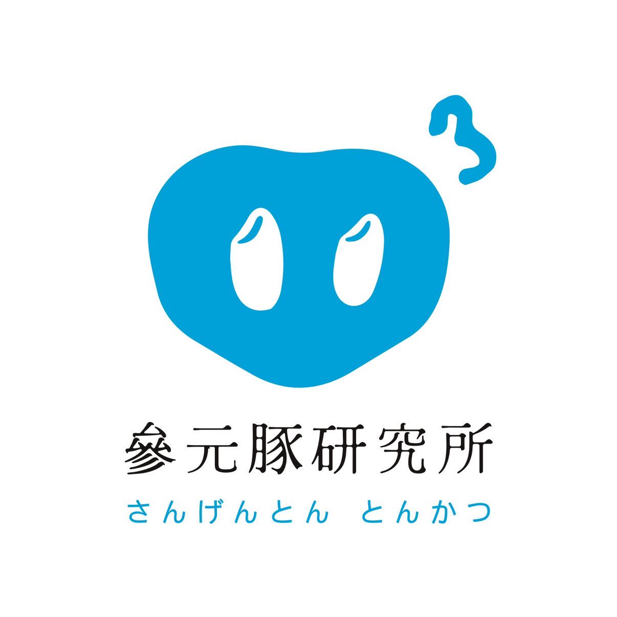 （時薪205-245）北屯松竹店-內場兼職
