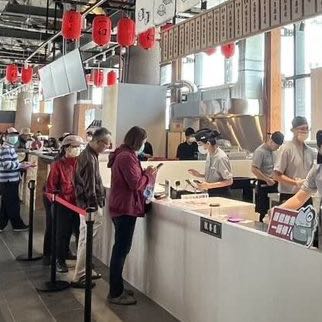 【丼究 職人丼飯專門 (高雄新濱町店)】美食街 兼職人員