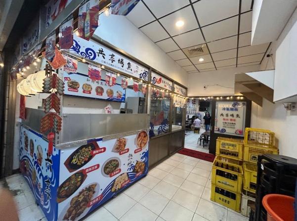 熱炒店工讀生
