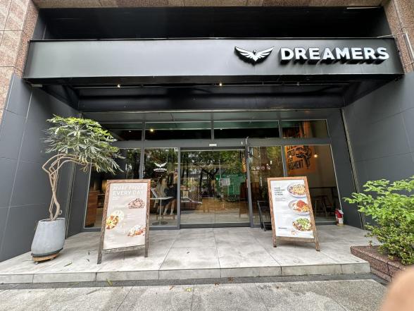 ☕️Dreamerscoffee內湖店☕️誠徵外場早班兼職