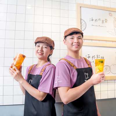 [白巷子-神岡中山店] 早班計時人員 #長期#非暑期短期#