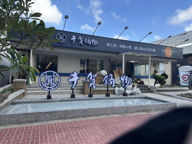 誠徵早晚班工讀生
