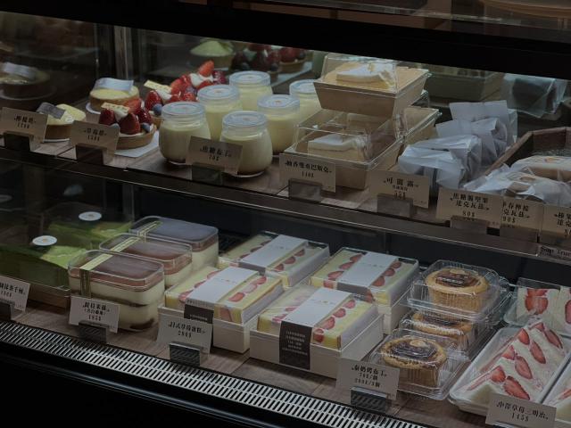 「長期」西點烘焙助手