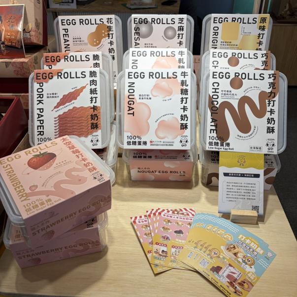 💰9/1-9/30 林口三井伴手禮快閃櫃銷售人員（有獎金）