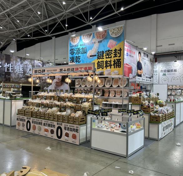 8/13-17高雄展覽館貓咪寵物展銷售人員