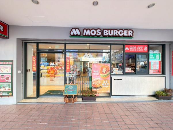 高醫旁摩斯-開早/開店/早中5-9/5-13