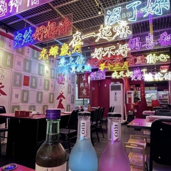 急徵！台北東區火鍋店早班兼職 時薪220-240元