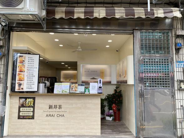 長期晚班工讀生
