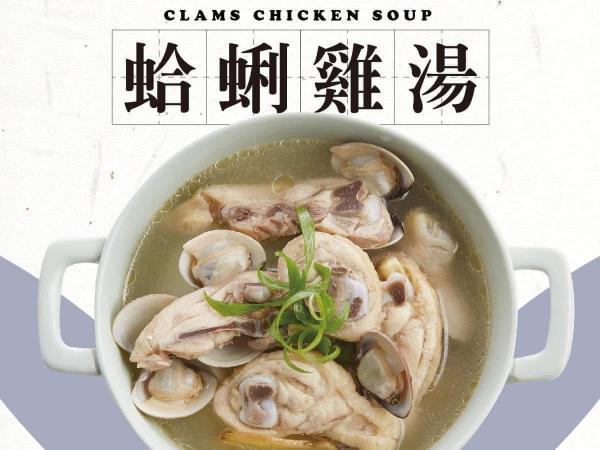 時薪200-230元，徵假日及早晚班工讀生