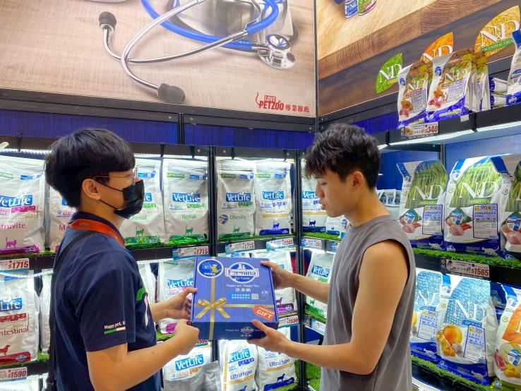 【寵物展⼯讀】2026/9/3-9/7(五天)(上聯) 台北世貿1館