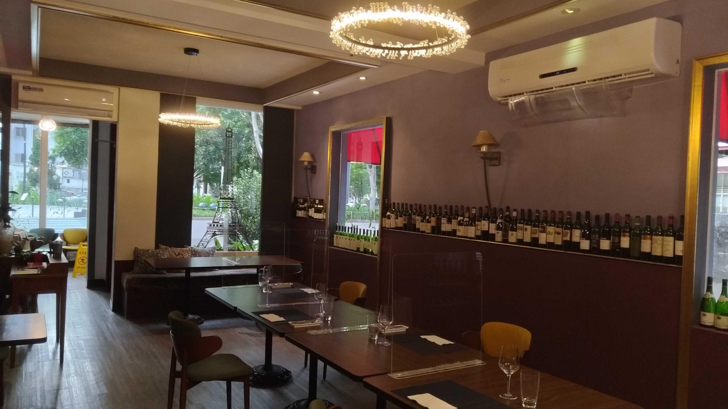 預約制義法餐酒館