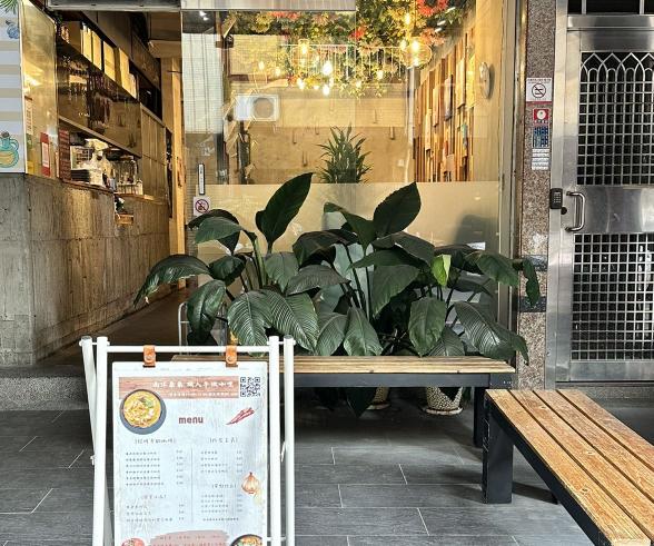 餐廳內場1700-2200 pt