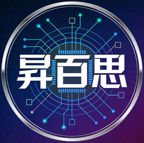 台南台積電F18P9