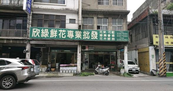 早班計時人員