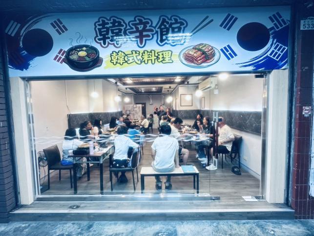 韓式料理【晚班廚助人員】 ～～小港區