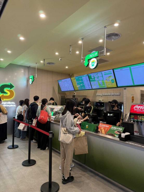 【長期兼職 】知名連鎖 SUBWAY 汐止遠雄 - 早晚班