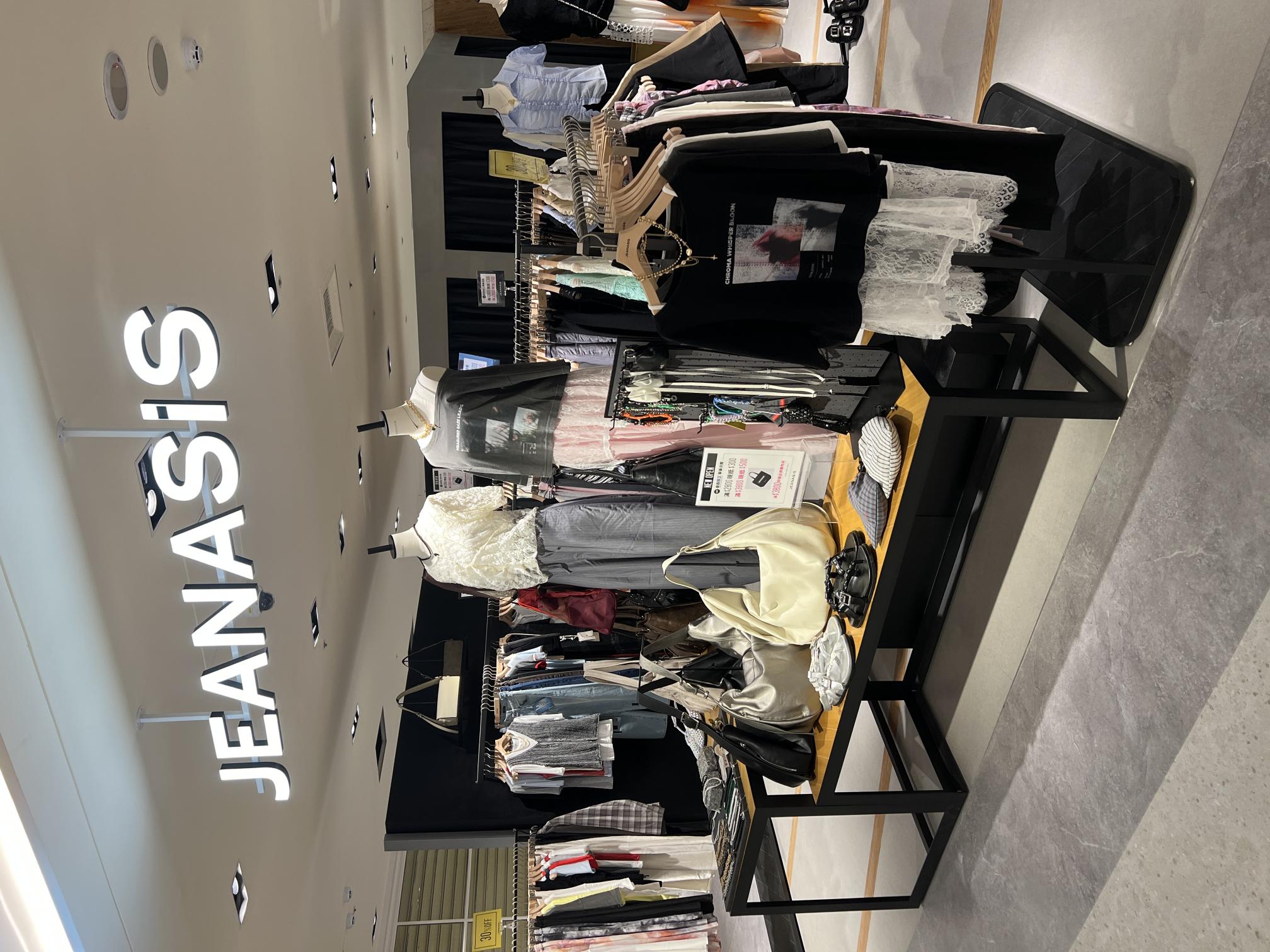 ‼️中山區‼️日系服飾兼職銷售人員✨無經驗可