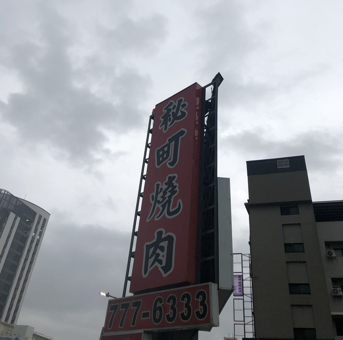 🌸(急)誠徵外場服務人員🔴短期/長期皆可