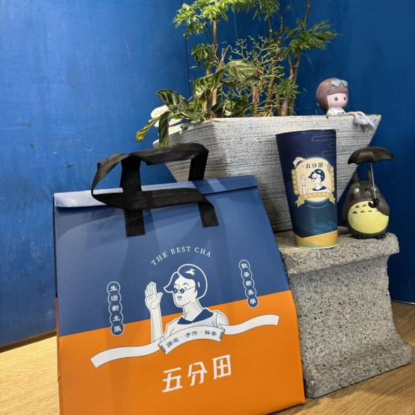 晚班&假日