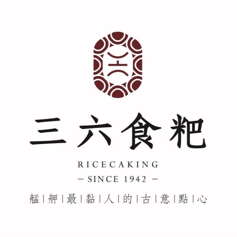 早班、晚班工讀