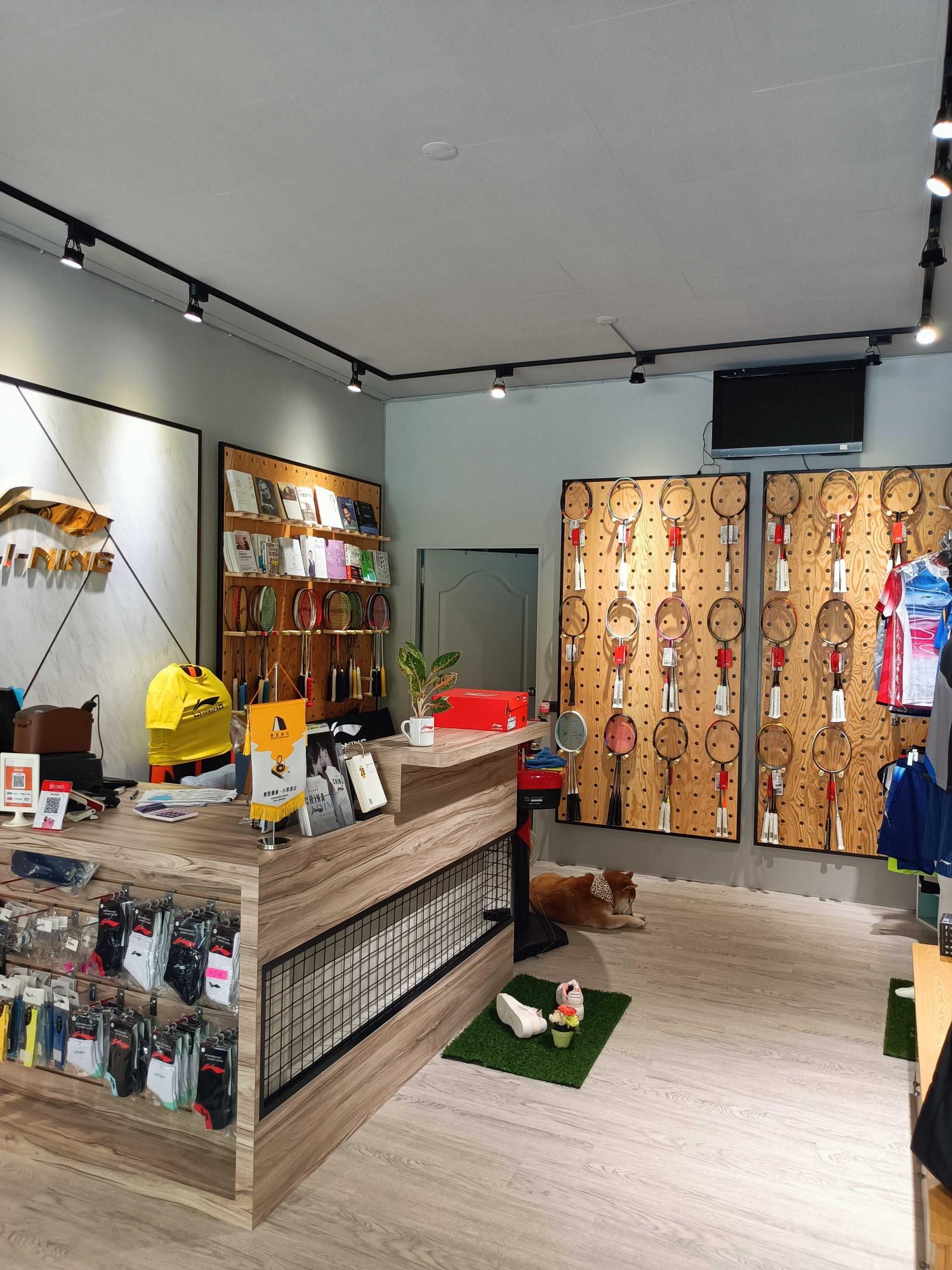 工讀店長