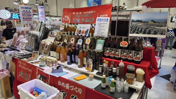 (徵日文工讀) 9/4～9/21 台中廣三SOGO日本展工讀一名(黑醋屋)