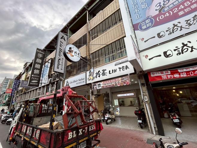大里東榮路拎茶（飲料店）徵早班/假日兼職