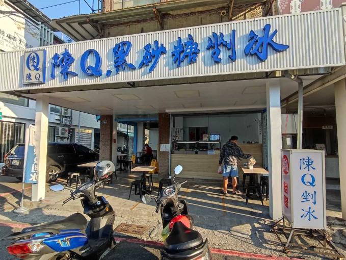 剉冰店_假日_下午班