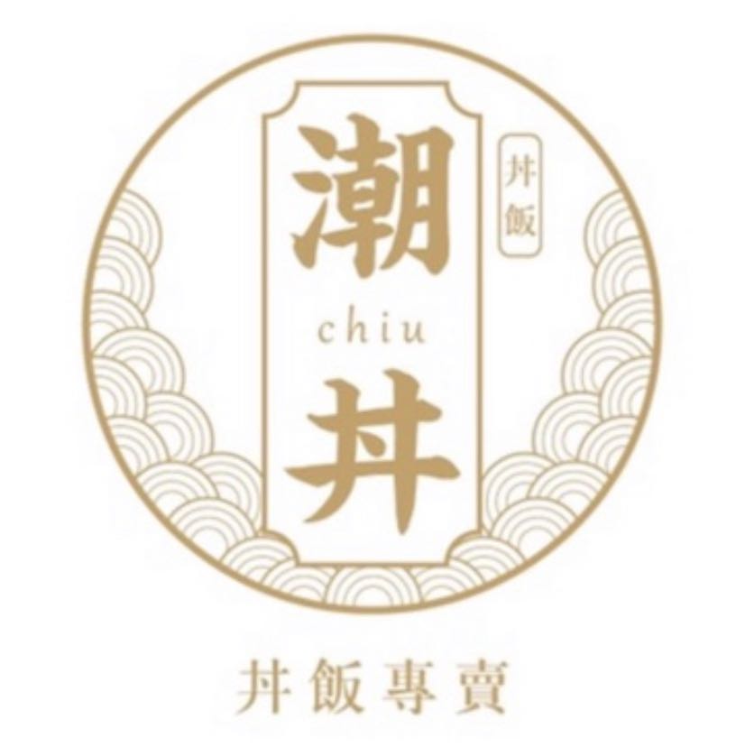 徵 午/晚班 兼職/計時/工讀