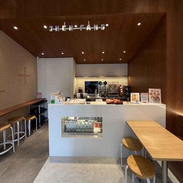 真芳現烤吐司-永春店 兼職時間彈性