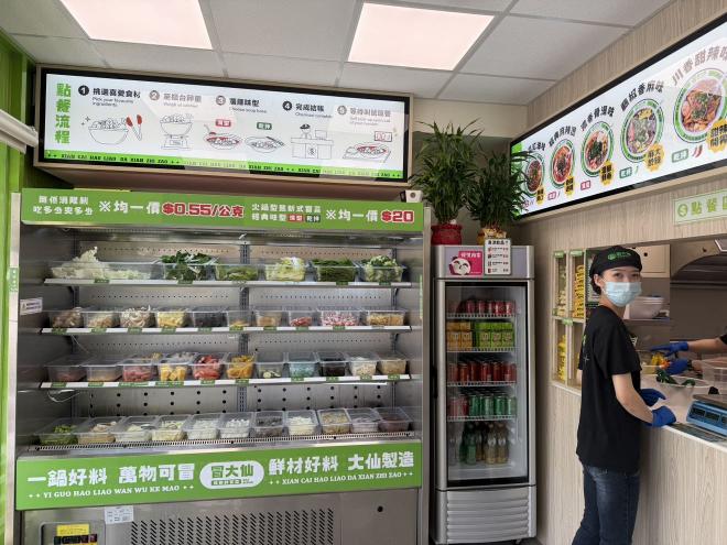 竹南冒大仙徵早晚班計時人員