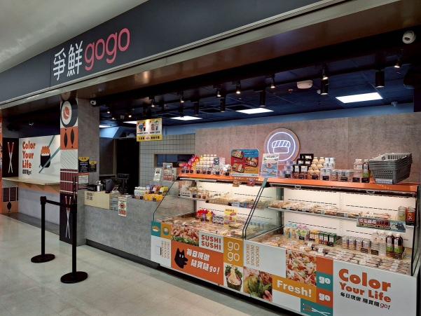 爭鮮gogo國光大買家店誠徵兼職人員