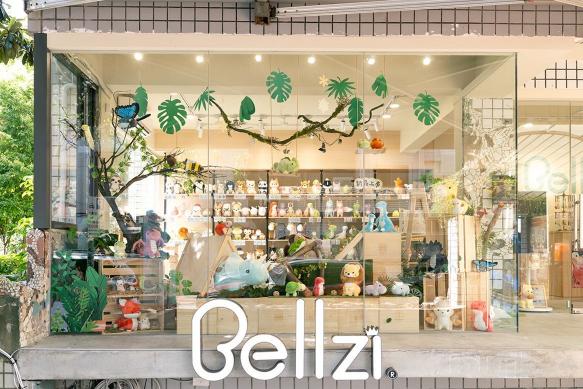 Bellzi商品照PT