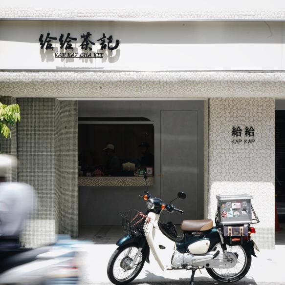 尋晚班兼職工作夥伴